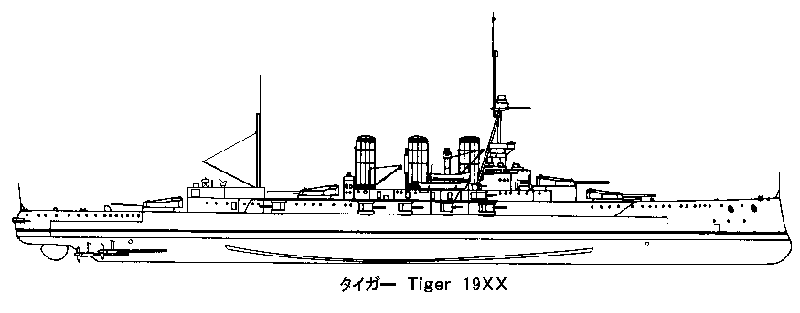 HMS Tiger with main mast