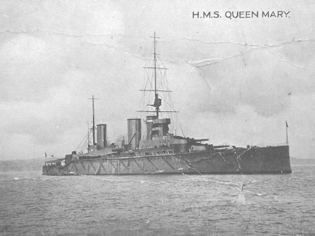 HMS Queen Mary 2