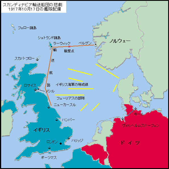 Scandinavian Shipping route 1917