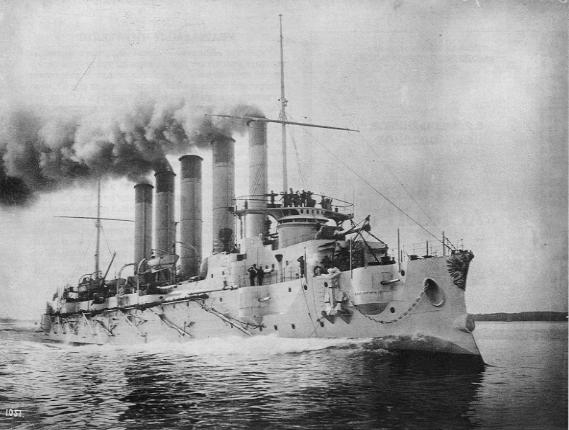 russian cruiser Askold
