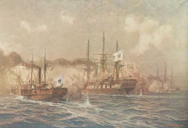 Battle of Jasmund Paint