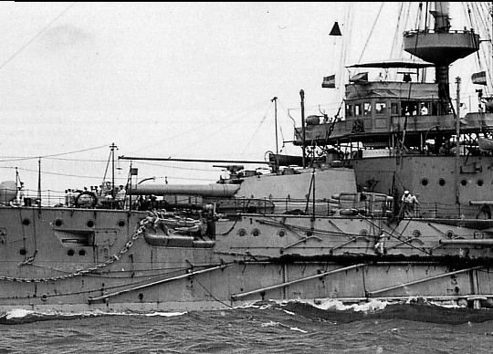 HMS Venerable's Mk-B7